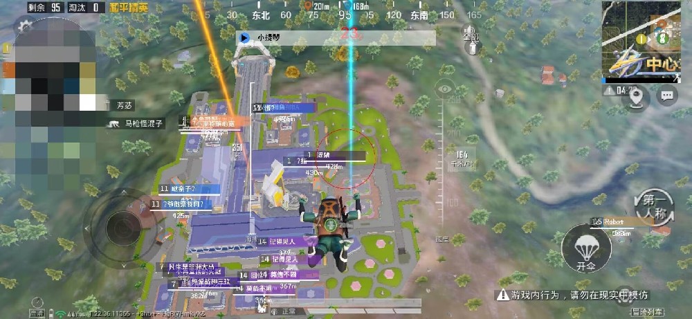 和平精英地铁挂+锁头+透视+锁血 - 多功能战术组合挂